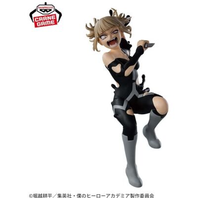 BANPRESTO Figurka My Hero Academia Toga Himiko - Evil Villains DX IV BANPRESTO Figurka My Hero Academia Toga Himiko - Evil Villains DX IV