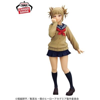 BANPRESTO Figurka My Hero Academia Toga Himiko - Glitter & Glamours 22 cm BANPRESTO Figurka My Hero Academia Toga Himiko - Glitter & Glamours 22 cm