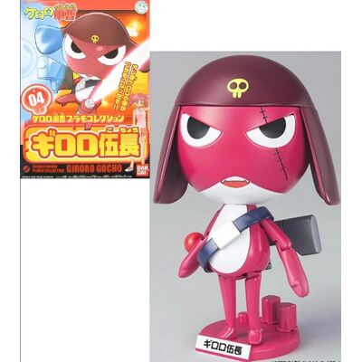 Bandai keroro - corporal giroro - model kit Bandai keroro - corporal giroro - model kit