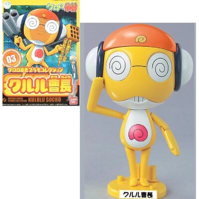 Bandai keroro - kururu master sergeant - model kit Bandai keroro - kururu master sergeant - model kit