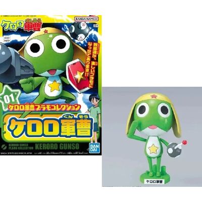 Bandai keroro - sergent keroro - model kit Bandai keroro - sergent keroro - model kit