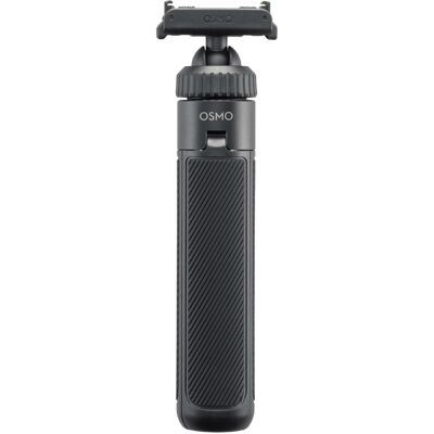Dwukierunkowy Mini Wysięgnik Dji Dwukierunkowy Mini Wysięgnik Dji