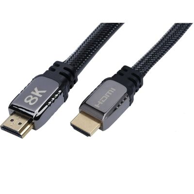 Kabel Hdmi Technisat 2.1 8K 76-4928-00 3M Kabel Hdmi Technisat 2.1 8K 76-4928-00 3M