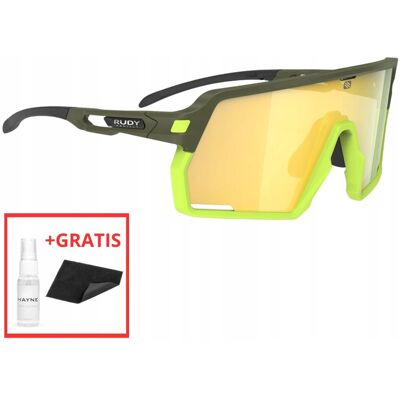 Pro-Ject Okulary rowerowe mtb RUDY PROJECT KELION olive zielone oliwkowe multilaser Pro-Ject Okulary rowerowe mtb RUDY PROJECT KELION olive zielone oliwkowe multilaser
