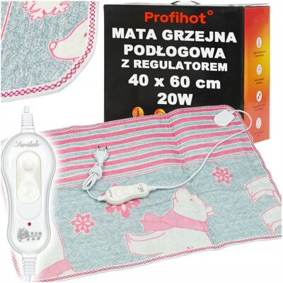 profiHOT DYWANIK GRZEWCZY mata grzewcza KOC elektryczny PILOT z REGULACJĄ 40x60 20W profiHOT DYWANIK GRZEWCZY mata grzewcza KOC elektryczny PILOT z REGULACJĄ 40x60 20W