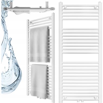 Hydrosan GRZEJNIK ŁAZIENKOWY ŚCIENNY PIONOWY WODNY DRABINKA 120x50 CORSO-WH-4 BIAŁY Hydrosan GRZEJNIK ŁAZIENKOWY ŚCIENNY PIONOWY WODNY DRABINKA 120x50 CORSO-WH-4 BIAŁY
