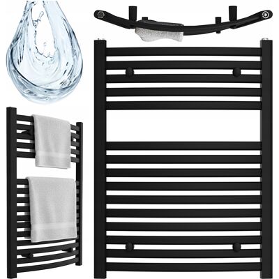 Hydrosan GRZEJNIK ŁAZIENKOWY ŚCIENNY PIONOWY WODNY DRABINKA 80x60 GAMA-BL-1 CZARNY Hydrosan GRZEJNIK ŁAZIENKOWY ŚCIENNY PIONOWY WODNY DRABINKA 80x60 GAMA-BL-1 CZARNY