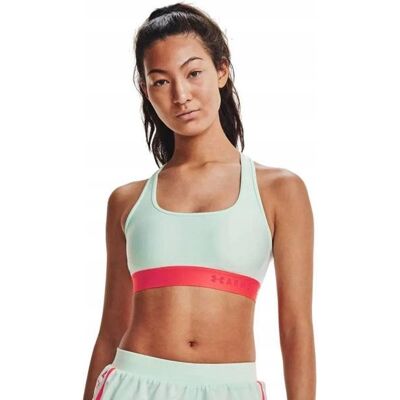 Biustonosz Under Armour 1307200 R. Xs Biustonosz Under Armour 1307200 R. Xs