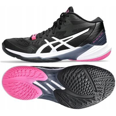 Buty Asics SKY ELITE FF MT 2 1052A054 001 43 1/2 czarny Buty Asics SKY ELITE FF MT 2 1052A054 001 43 1/2 czarny
