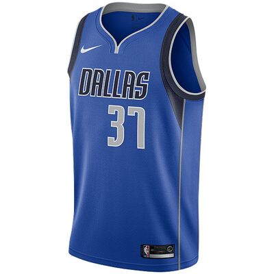 Nike Nba Dallas Mavericks Kostas Antetokounmpo Swingman Road Jersey Game Royal Nike Nba Dallas Mavericks Kostas Antetokounmpo Swingman Road Jersey Game Royal