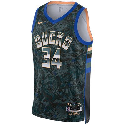 Nike Nba Giannis Antetokounmpo Select Series Mvp Jersey Hasta Nike Nba Giannis Antetokounmpo Select Series Mvp Jersey Hasta