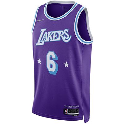 Nike Nba Los Angeles Lakers Lebron James City Edition 2021 Swingman Jersey Field Purple Nike Nba Los Angeles Lakers Lebron James City Edition 2021 Swingman Jersey Field Purple