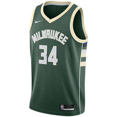 Nike Nba Milwaukee Bucks Giannis Antetokounmpo Icon Edition Swingman Jersey Fir Nike Nba Milwaukee Bucks Giannis Antetokounmpo Icon Edition Swingman Jersey Fir