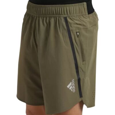 Spodenki męskie Adidas D4T UND sportowe khaki-XS Spodenki męskie Adidas D4T UND sportowe khaki-XS