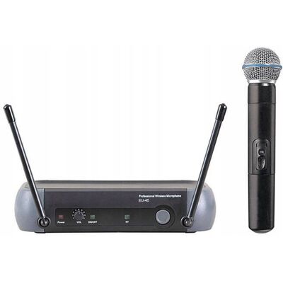 Inny producent MIKROFON BEZPRZEWODOWY DYNAMICZNY STACJA UHF ZESTAW KARAOKE DJ Acemic Inny producent MIKROFON BEZPRZEWODOWY DYNAMICZNY STACJA UHF ZESTAW KARAOKE DJ Acemic