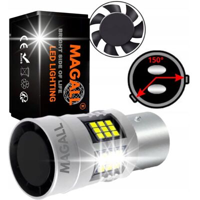 Inny producent ŻARÓWKA LED P21/4W BAZ15D 1157 MAGALL FAN-CAN BIAŁE CANBUS DRL POSTOJOWE Inny producent ŻARÓWKA LED P21/4W BAZ15D 1157 MAGALL FAN-CAN BIAŁE CANBUS DRL POSTOJOWE