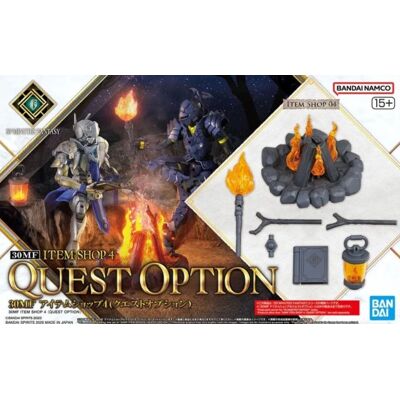 Bandai 30mf - item shop 4 (quest option) - model kit Bandai 30mf - item shop 4 (quest option) - model kit