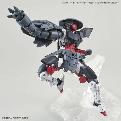 Bandai 30MM 1/144 Option Parts Set 4 Bandai 30MM 1/144 Option Parts Set 4