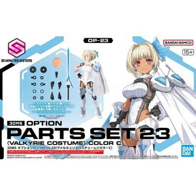 Bandai 30ms - option parts set 23 (valkyrie costume) (color c) - model kit Bandai 30ms - option parts set 23 (valkyrie costume) (color c) - model kit