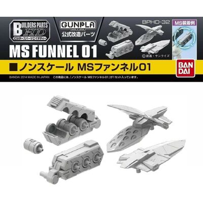 Bandai Model Kit, GUNDAM - Builders Parts HD 1/144 MS Funnel 01 - Zestaw modelarski Bandai Model Kit, GUNDAM - Builders Parts HD 1/144 MS Funnel 01 - Zestaw modelarski