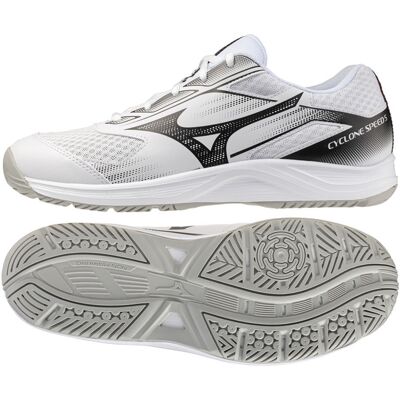 Buty Mizuno CYCLONE SPEED 5 V1GA258059 46 biały Buty Mizuno CYCLONE SPEED 5 V1GA258059 46 biały
