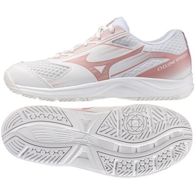 Buty Mizuno CYCLONE SPEED 5 W V1GC258073 37 biały Buty Mizuno CYCLONE SPEED 5 W V1GC258073 37 biały