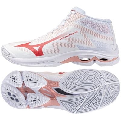 Buty Mizuno WAVE LIGHTNING PRO MID W V1GC266573 42 1/2 biały Buty Mizuno WAVE LIGHTNING PRO MID W V1GC266573 42 1/2 biały