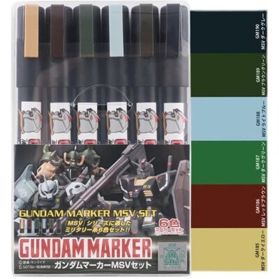 gundam gundam marker ams-127 msv set bandai model kit gundam gundam marker ams-127 msv set bandai model kit