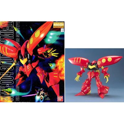 Bandai gundam - mg 1/100 qubeley (red) - model kit Bandai gundam - mg 1/100 qubeley (red) - model kit