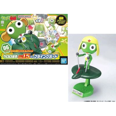 Bandai keroro - keroro gunso vers. 1.5 + flying board - model kit Bandai keroro - keroro gunso vers. 1.5 + flying board - model kit