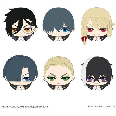 Inny producent KSJ-02 Kuroshitsuji / Black Butler - Hug Character Collection Inny producent KSJ-02 Kuroshitsuji / Black Butler - Hug Character Collection