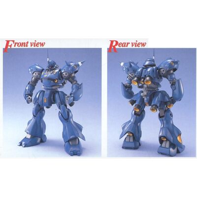 Bandai MG 1/100 MS-18E Kampfer BL Bandai MG 1/100 MS-18E Kampfer BL