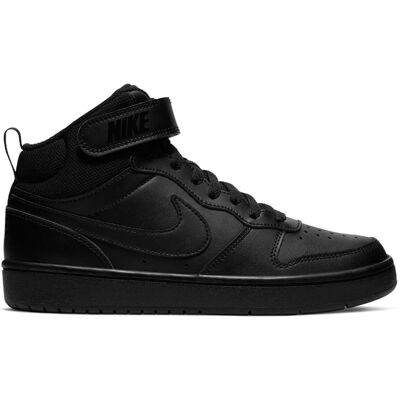 Nike JR Court Borough Mid 2 (GS) 001 : Rozmiar - 40 Nike JR Court Borough Mid 2 (GS) 001 : Rozmiar - 40
