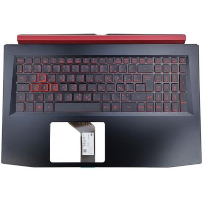 NOWA KLAWIATURA ACER NITRO AN515-41 AN515-51 AN515-52 AN515-53 GTX1050 FRANCUSKO-ARABSKA NOWA KLAWIATURA ACER NITRO AN515-41 AN515-51 AN515-52 AN515-53 GTX1050 FRANCUSKO-ARABSKA