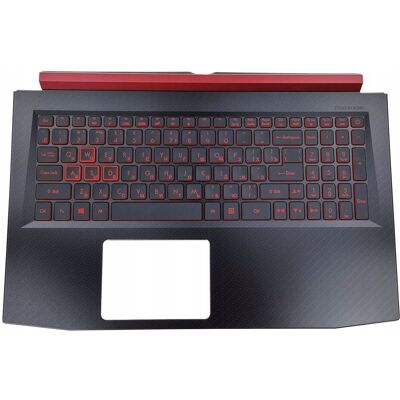 NOWA KLAWIATURA ACER NITRO AN515-41 AN515-51 AN515-52 AN515-53 GTX1050 ROSYJSKA NOWA KLAWIATURA ACER NITRO AN515-41 AN515-51 AN515-52 AN515-53 GTX1050 ROSYJSKA