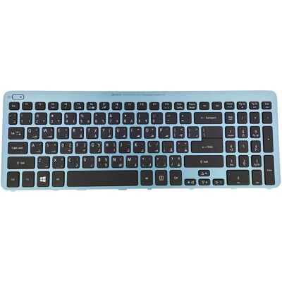 NOWA KLAWIATURA DO ACER ASPIRE V5-531 V5-531G V5-571 V5-571G ARABSKA NOWA KLAWIATURA DO ACER ASPIRE V5-531 V5-531G V5-571 V5-571G ARABSKA
