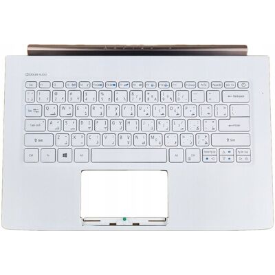 NOWA OBUDOWA KLAWIATURA ACER ASPIRE S5-371 S5-371T ARABSKA NOWA OBUDOWA KLAWIATURA ACER ASPIRE S5-371 S5-371T ARABSKA