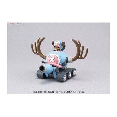Bandai One Piece Chopper Robot 1 Chop Bandai One Piece Chopper Robot 1 Chop
