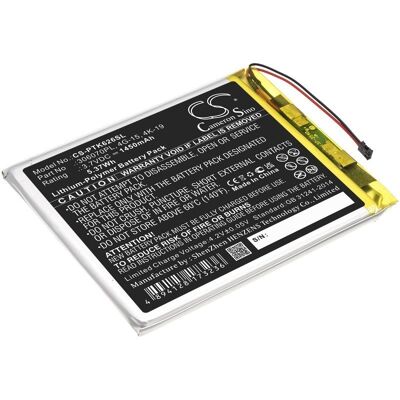 Bateria Pocketbook - 1450 mAh 3.7 V Czarna Bateria Pocketbook - 1450 mAh 3.7 V Czarna