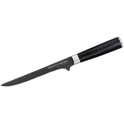 Nóż Samura Model SM-0063B - Japońska Stal AUS-8 Nóż Samura Model SM-0063B - Japońska Stal AUS-8