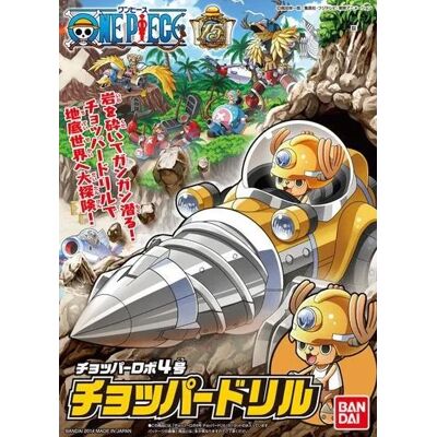 Bandai Mobile Suit Gundam, One Piece Chopper Robo 4 Chopper Drill Bandai Mobile Suit Gundam, One Piece Chopper Robo 4 Chopper Drill