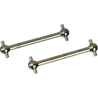 Wał Napędowy Tamiya 39 Mm Do Ta-01 Ta-04 Tt-01e, Srebrny Wał Napędowy Tamiya 39 Mm Do Ta-01 Ta-04 Tt-01e, Srebrny