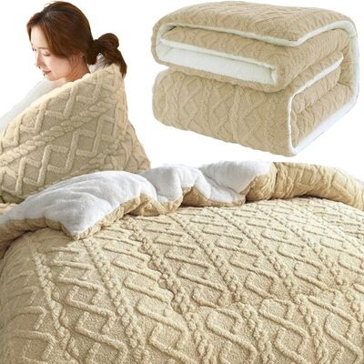 Domidekor Kołdra Ciepła Zimowa Puszysta 200X230 Gruby Koc Dwustronny Baranek 5,2 Kg Khaki Domidekor Kołdra Ciepła Zimowa Puszysta 200X230 Gruby Koc Dwustronny Baranek 5,2 Kg Khaki