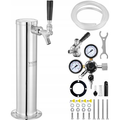 PREMIUM ZESTAW VEVOR KEGERATOR WIEŻA PIWNA JEDEN KRAN STAL NIERDZEWNA PREMIUM ZESTAW VEVOR KEGERATOR WIEŻA PIWNA JEDEN KRAN STAL NIERDZEWNA