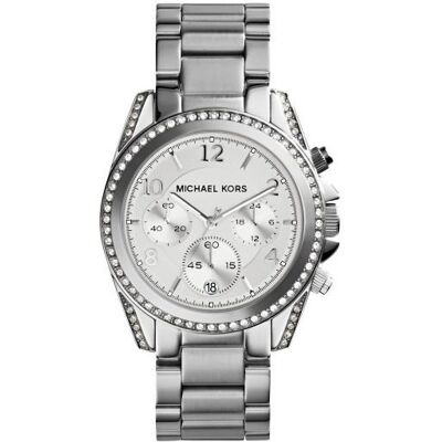 Zegarek kwarcowy MICHAEL KORS, MK5165 Zegarek kwarcowy MICHAEL KORS, MK5165