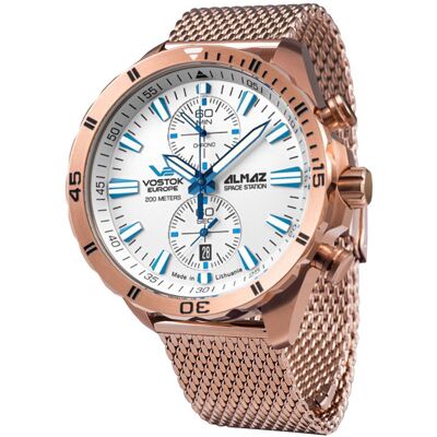 Zegarek Męski Vostok Europe 6S11-320B676B różowe złoto Zegarek Męski Vostok Europe 6S11-320B676B różowe złoto