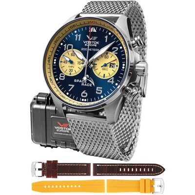 Zegarek Męski Vostok Europe 6S21-325A667-MEGA SET srebrny Zegarek Męski Vostok Europe 6S21-325A667-MEGA SET srebrny