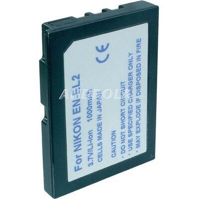 Bateria Nikon ENEL2 2500 3500 SQ 1000mAh Bateria Nikon ENEL2 2500 3500 SQ 1000mAh