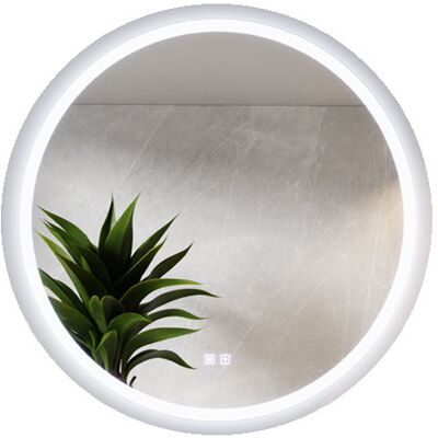 Inny producent Lustro Okrągłe Piaskowane Led 3w1 Trzy Barwy Z Matą Grzewczą 70cm Inny producent Lustro Okrągłe Piaskowane Led 3w1 Trzy Barwy Z Matą Grzewczą 70cm
