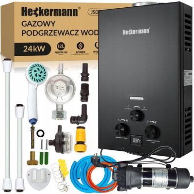 Heckermann PODGRZEWACZ DO JACUZZI BASENU PRZEPŁYWOWY WODY GAZOWY DO BUTLI LPG 24KW Heckermann PODGRZEWACZ DO JACUZZI BASENU PRZEPŁYWOWY WODY GAZOWY DO BUTLI LPG 24KW